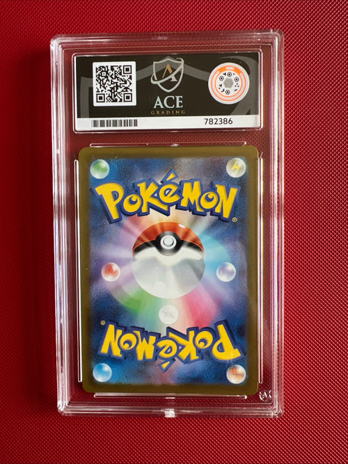 ACE 10 Mega Dragonite EX